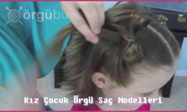 Çocuk Saç Örgü Modelleri Ve Yapılışları 1 Orgu Sac Modelleri Cocuk 1