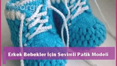 Patik-Modelleri